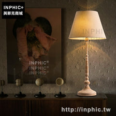 INPHIC-檯燈田園美式臥室復古客廳布質歐式床頭書房