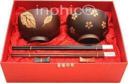 INPHIC-創意實用的 碗筷刻字 龍鳳套