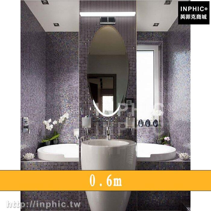 INPHIC-浴室現代led燈化妝臺北歐led鏡前燈簡約LED鏡櫃燈鏡子燈廁所-0.6m