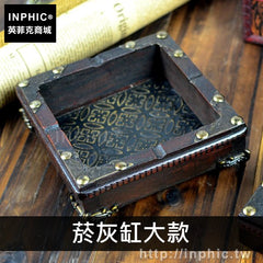 INPHIC-仿古木制手工紙巾盒古樸中式做舊面紙盒創意復古-大款