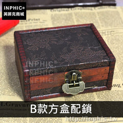 INPHIC-禮物納拍攝道具桌面木盒仿古家居擺設包裝復古-B款方盒配鎖