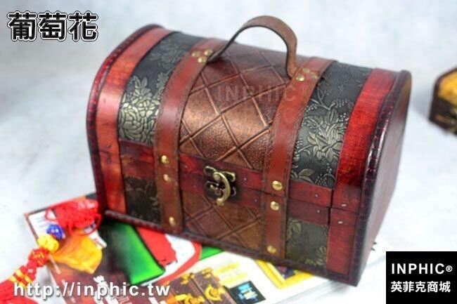 INPHIC-帶鎖歐式仿古復古木箱子中式精美木盒桌面收納攝影道具創意包裝-葡萄花