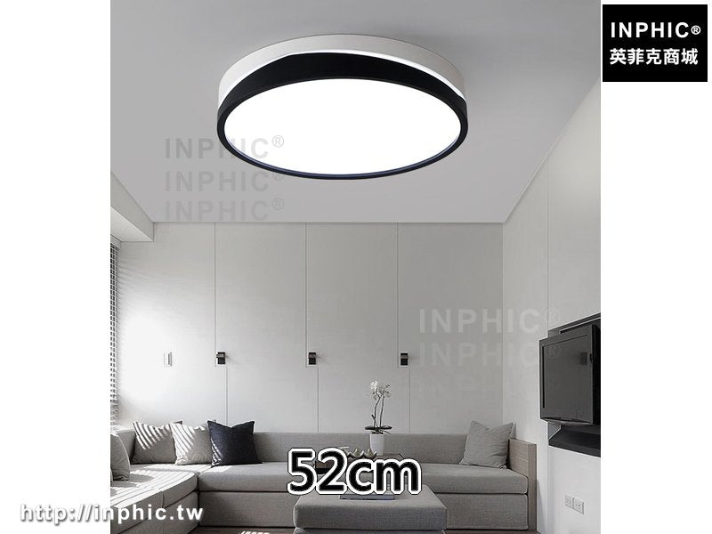 INPHIC-臥室燈吸頂燈簡約 圓形燈具黑白現代led客廳-52cm