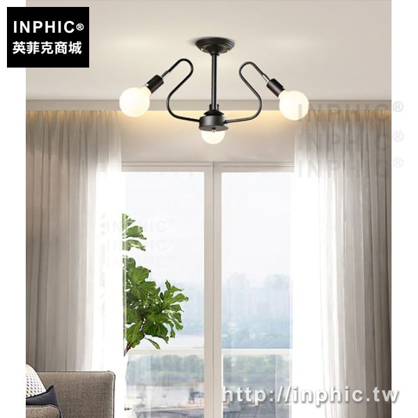 INPHIC-餐廳燈燈飾北歐臥室吸頂燈