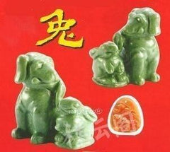 INPHIC-開運 開光生肖屬兔吉祥物狗兔同心吊墜掛件擺件套裝