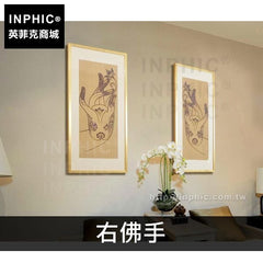 INPHIC-東南亞客廳裝飾畫掛畫實物畫宗教禪意佛手餐廳房間泰式-右佛手