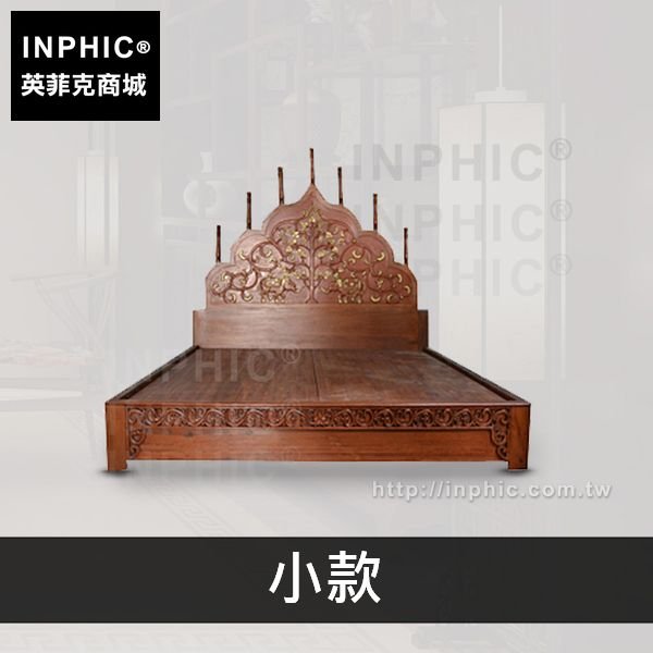 INPHIC-泰式全木箱體床東南亞傢俱泰國木雕花平板床-小款