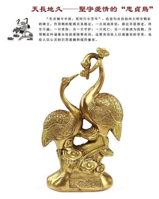 INPHIC-開光蛇年原裝麟鶴呈祥西北方位開運擺件吉祥物