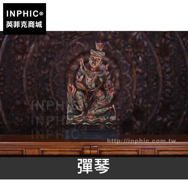 INPHIC-東南亞泰國桌面裝飾品泰式擺飾音樂人偶木雕樂俑人物-彈琴