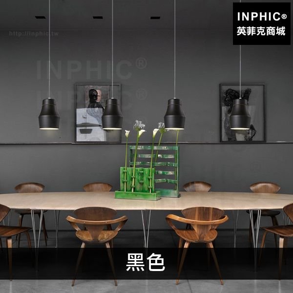 INPHIC-LED小單燈魚線吊燈現代餐桌白色餐廳燈簡約書房吧臺北歐-黑色