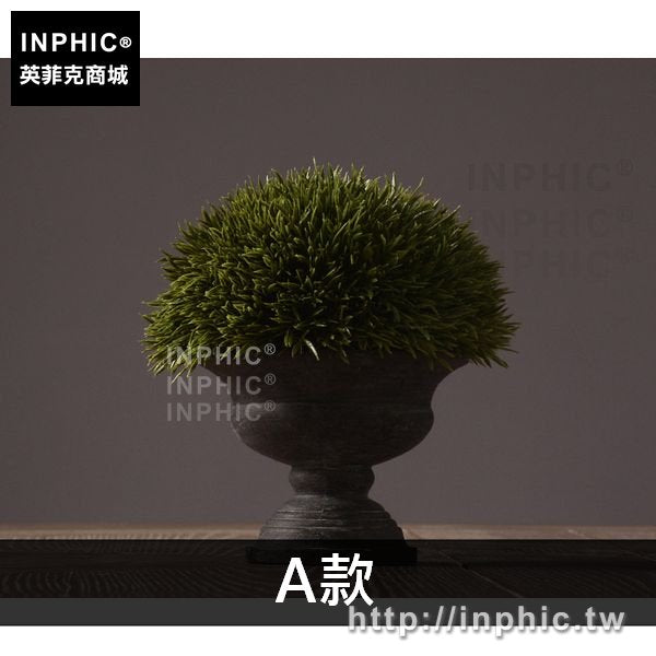 INPHIC-美式模擬主題餐廳北歐綠色植物家居擺設擺件咖啡廳裝飾品盆栽-A款