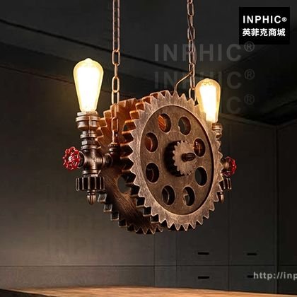 INPHIC-藝術吊燈樓梯複古美式北歐走廊餐廳齒輪燈具玄關吧臺