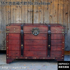 INPHIC-復古大木箱創意仿古茶幾箱子收納整理箱服裝店櫥窗陳列箱-特大仿古箱大款70x39x46cm