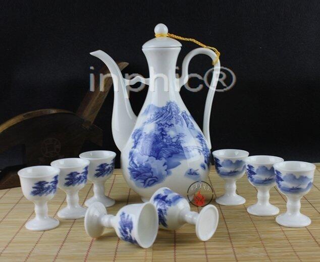 INPHIC-9頭釉中彩藍山水酒杯白酒套裝陶瓷 小酒杯烈酒杯 高腳杯 酒具