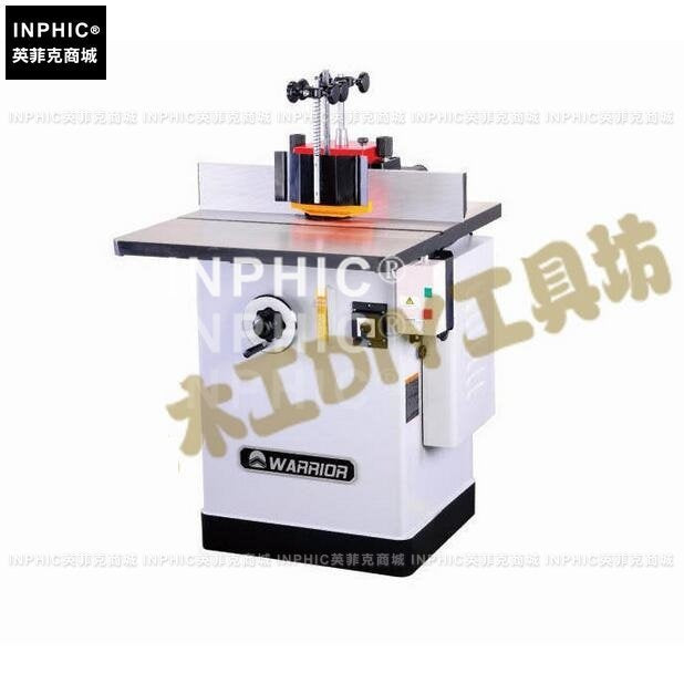 INPHIC-2200W大功率木工銑床 分體主軸 兩級速度選擇 鑽臺 鑽床 木工