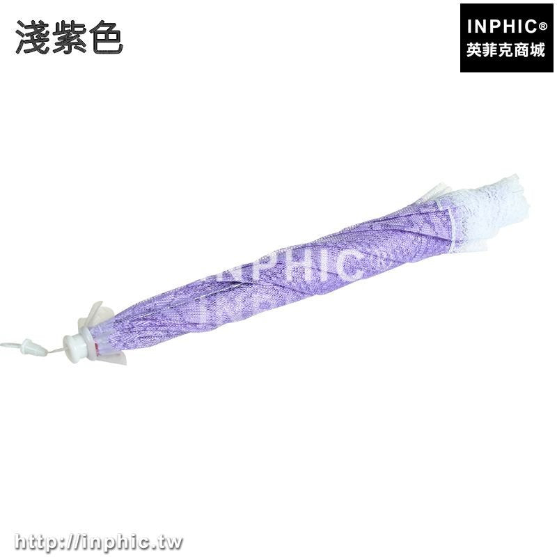 INPHIC-大款可摺疊菜罩飯罩菜傘飯桌蓋菜罩子餐桌罩碗罩蓋菜食物罩防塵罩-淺紫色