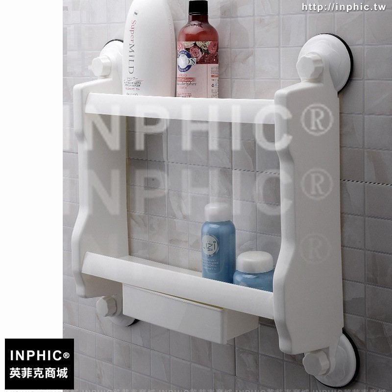 INPHIC-吸盤2層置物架抽屜式廁所壁掛吸壁式多功能浴室擺放盒
