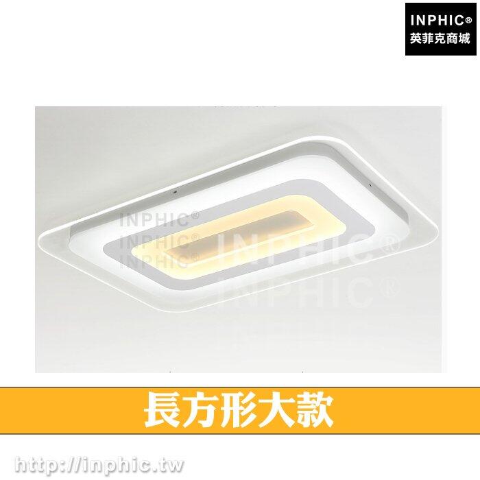 INPHIC-馬卡龍餐廳簡約吧臺燈具臥室燈吊燈北歐-三燈圓盤組合