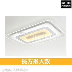 INPHIC-馬卡龍餐廳簡約吧臺燈具臥室燈吊燈北歐-三燈圓盤組合