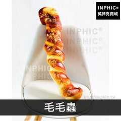 INPHIC-拍照道具仿真3D麵包抱枕毛絨靠墊食物抱枕-毛毛蟲