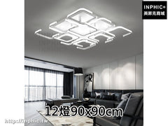 INPHIC-燈具吸頂燈簡約led長方形 臥室後現代客廳燈餐廳-12燈90x90cm
