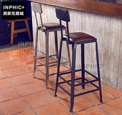 INPHIC-復古鐵藝實木吧臺桌椅 陽臺小方桌 咖啡桌椅休閒餐桌椅-有靠背椅