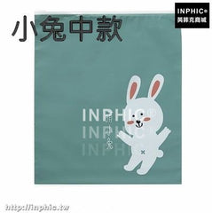 INPHIC-旅行出差收納袋旅遊衣服整理洗漱防水化妝品分裝行李箱密封袋衣物-小兔中款四入