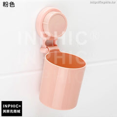 INPHIC-吸盤牙刷架漱口杯子套裝廁所免安裝塑膠置物洗漱杯掛架-粉色