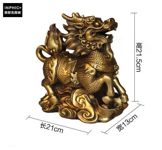 INPHIC-開運 開光純銅招財麒麟辦公室麒麟裝飾品送子麒麟工藝品