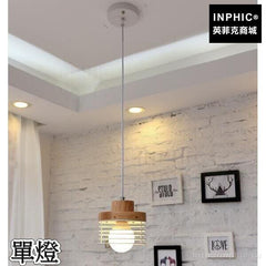 INPHIC-吧臺田園臥室床頭木藝LED北歐吊燈餐廳燈具-單燈