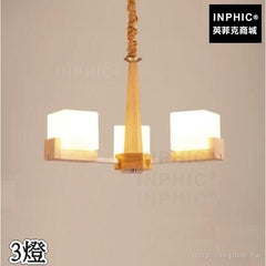 INPHIC-北歐橡木簡約吸頂燈吊燈臥室餐廳書房實木燈具客廳-3燈