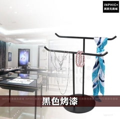 INPHIC-圍巾展示架 飾品展架 絲巾架 不鏽鋼領帶架 櫥櫃陳列道具-黑色烤漆