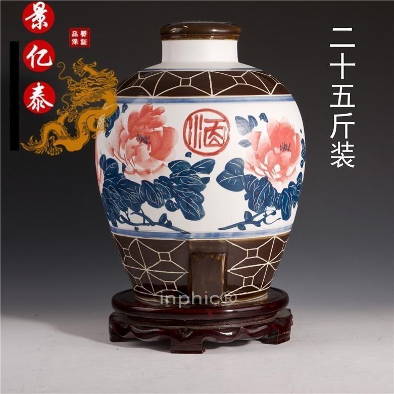 INPHIC-景德鎮二十五斤青花陶瓷酒瓶 25斤密封酒壇 手繪荷花梅瓶 帶龍頭