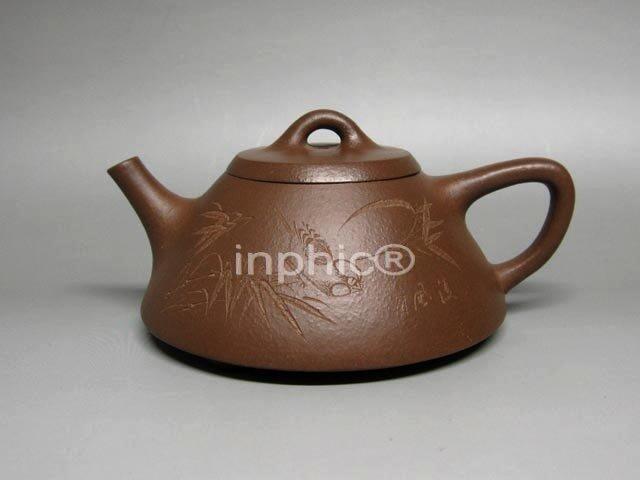 INPHIC-紫玉金砂 特 紫砂手工壺精品--子冶石瓢 紫泥 多種刻繪圖案