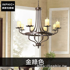 INPHIC-燭臺燈具歐式古典8燈枝形吊燈簡歐宮廷風蠟燭燈飾客廳美式-金綠色