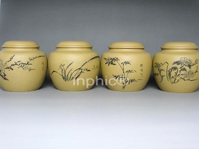 INPHIC-清倉紫玉金砂紫砂茶葉罐存茶醒茶罐梅蘭竹菊 段泥