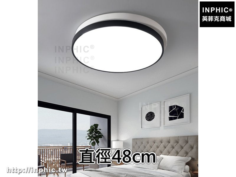 INPHIC-圓形臥室燈客廳房間簡約 書廳led吸頂燈兒童現代-直徑48cm