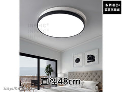 INPHIC-圓形臥室燈客廳房間簡約 書廳led吸頂燈兒童現代-直徑48cm