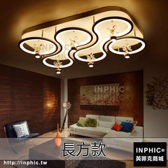 INPHIC-LED吸頂燈臥室燈客廳燈簡約兒童房現代燈具-長方款