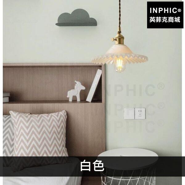 INPHIC-咖啡店復古吊燈鄉村吧臺懷舊美式-白色