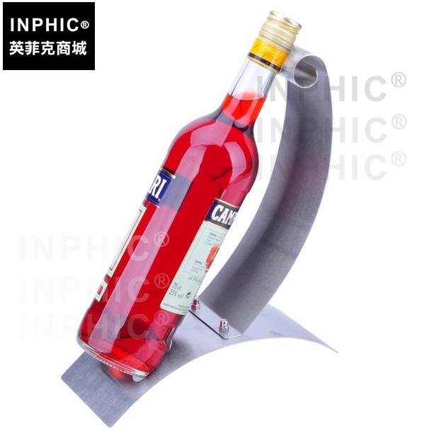 INPHIC-捲邊不鏽鋼紅酒架擺件葡萄酒架洋酒架吧臺酒架