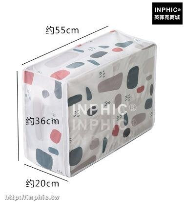 INPHIC-防潮防塵被褥棉被絮打包袋布棉被袋裝被子收納袋行李袋搬家袋特大-小款彩雲