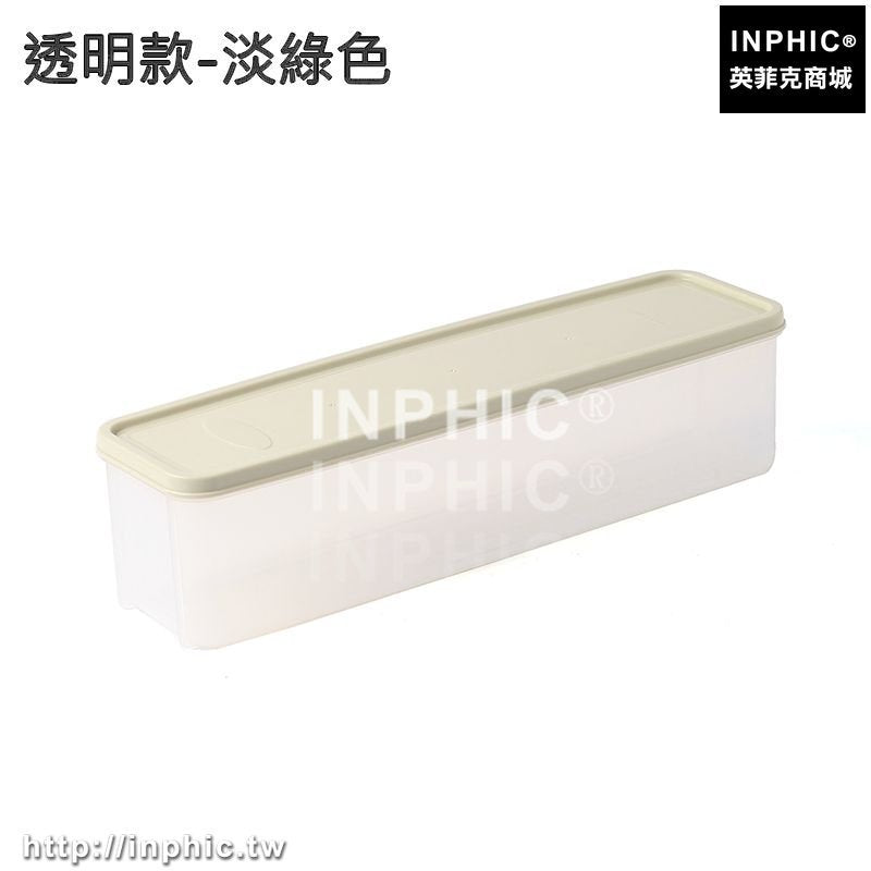 INPHIC-日式廚房麵條盒食物保鮮盒水果密封盒食品冰箱收納盒帶蓋餐具筷子-透明款-淡綠色