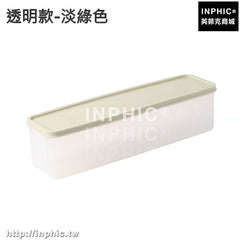INPHIC-日式廚房麵條盒食物保鮮盒水果密封盒食品冰箱收納盒帶蓋餐具筷子-透明款-淡綠色
