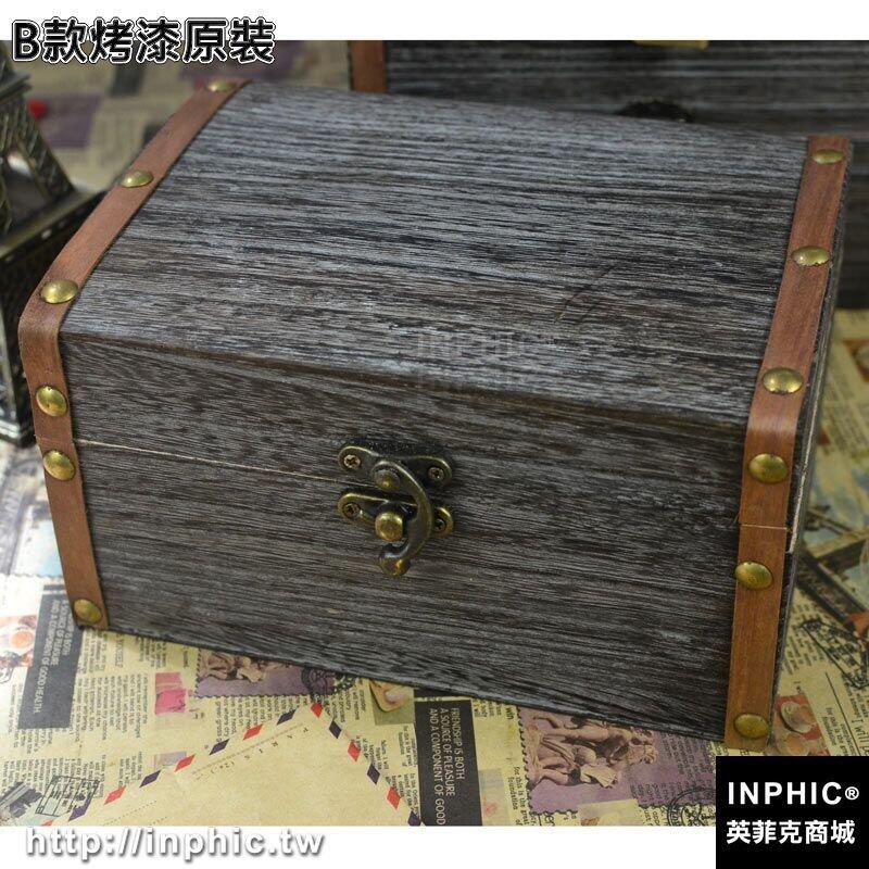INPHIC-復古盒子歐式帶鎖實木盒子桌面三件套收納盒密室逃脫道具盒-B款烤漆原裝
