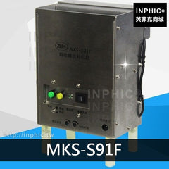 INPHIC-自動化料螺絲供料機螺絲機螺絲送料機-MKS-S91F