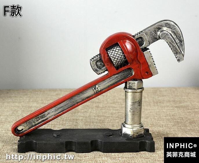 INPHIC-復古工業工具模型擺件模擬齒輪扳手道具家居酒吧咖啡廳裝飾-F款