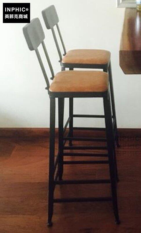 INPHIC-美式鐵藝實木高腳桌椅復古酒吧桌椅前臺靠背椅子吧臺凳