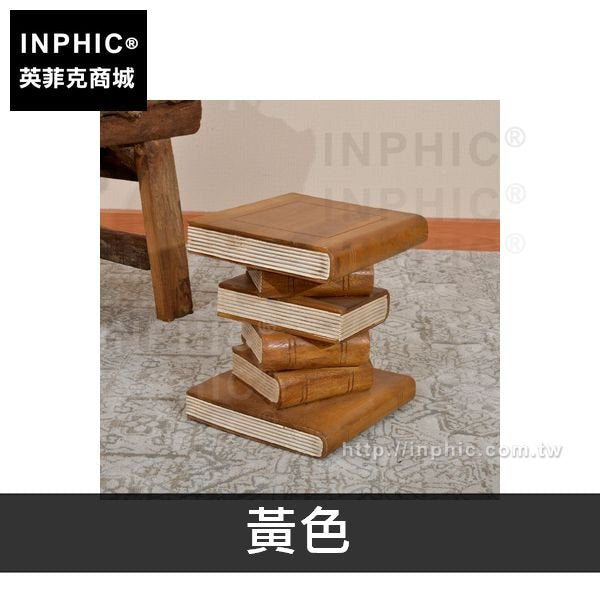 INPHIC-小凳子換鞋凳書本造型凳子木頭傢俱矮凳東南亞-黃色