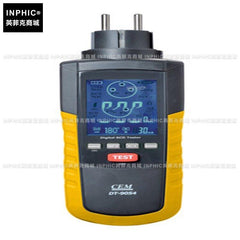 INPHIC-漏電開關測試儀 測量儀測試儀實驗儀器